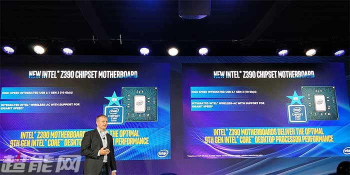 英特尔秋季发布会汇总