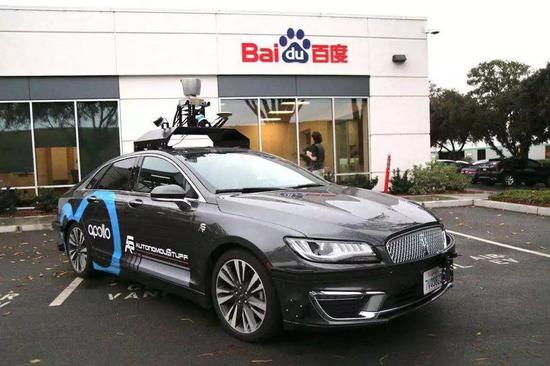 “to B”的金矿还是BAT的？