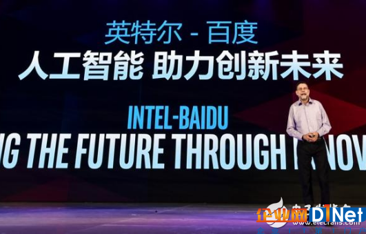 物联网推动AI芯片发展，半导体三巨头激烈争夺市场