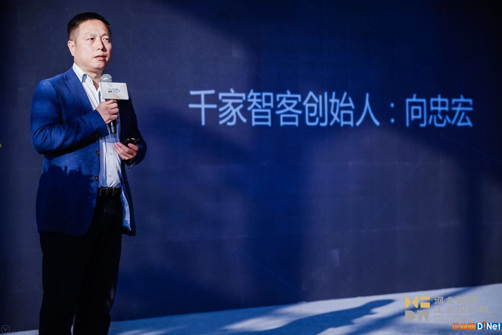 向忠宏:智能家居创新产品是从物联网沃土里长出来的