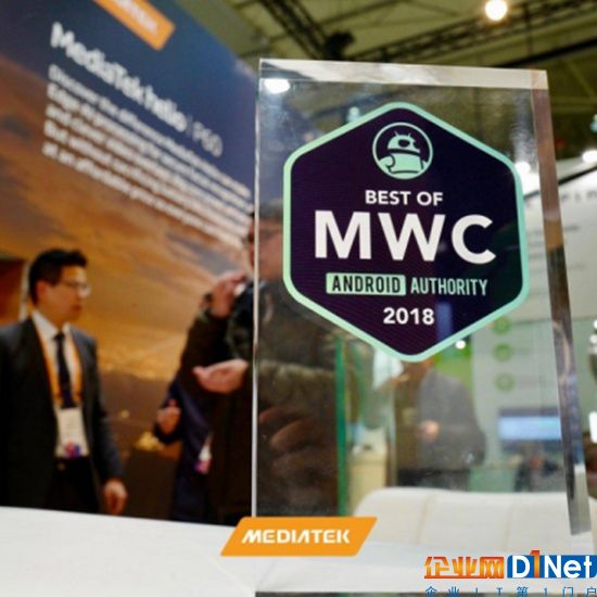 被低估的联发科:物联网芯片领域竟如此强大