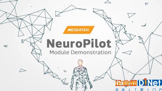 被低估的联发科:物联网芯片领域竟如此强大