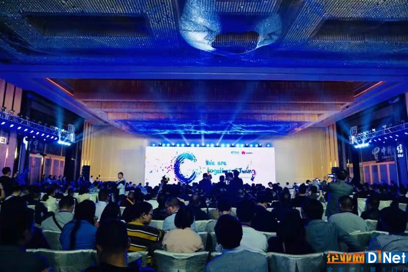 窄带物联网开启湖北智慧城市建设新阶段