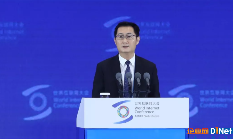 互联网大会共议物联网 马化腾雷军宿华都说了啥？
