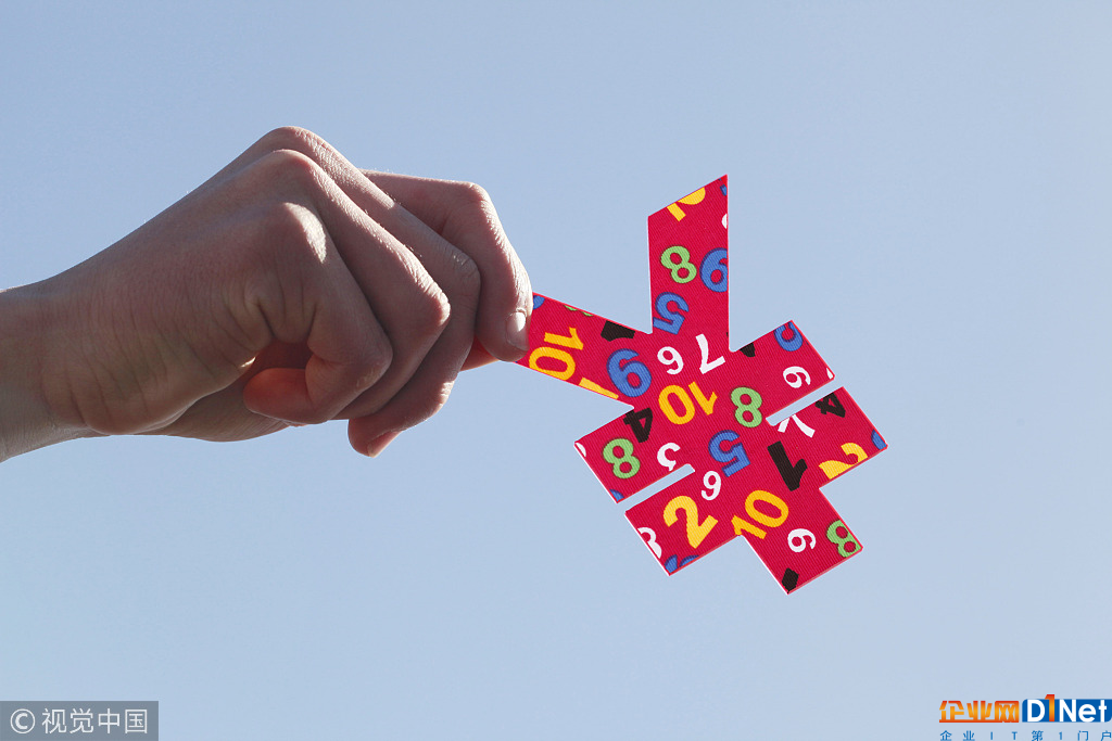 云计算、物联网、大数据、人工智能：中国数字经济蓬勃兴起