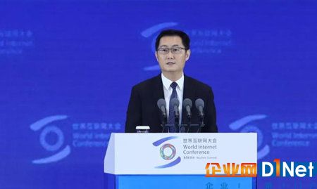 互联网大会共议物联网 马化腾雷军宿华都说了啥？