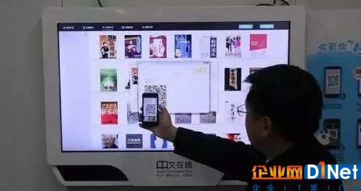 物联网将全面爆发、一场看不见的经济浪潮正扑面而来……