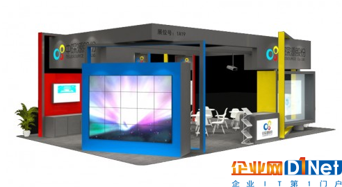 聚焦实体经济 中琛源物联网大数据创新服务登陆高交会