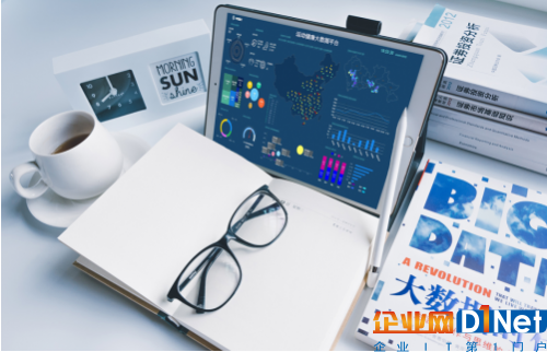 聚焦实体经济 中琛源物联网大数据创新服务登陆高交会