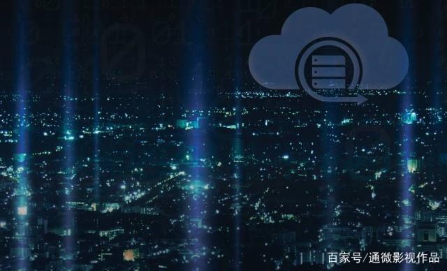 云算计将实现与物联网业务需求相匹配的实用策略