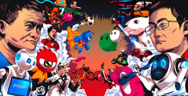 腾讯阿里巴巴：中国互联网巨头之争将走向世界