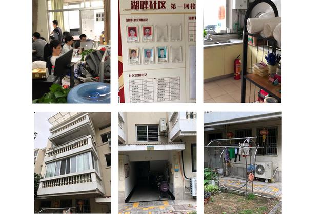 腾讯阿里巴巴：中国互联网巨头之争将走向世界