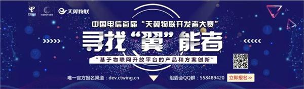 没有产生强烈“化学反应”的物联网产业,缺的究竟是什么?