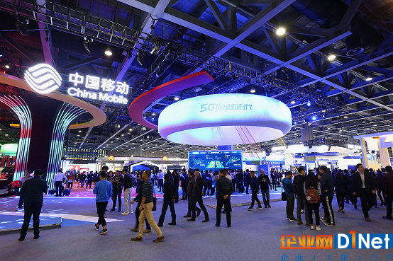 物联网连接业务“剪刀差”明显 运营商新增长方向何在