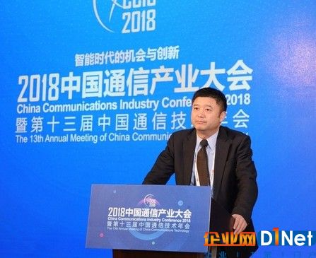 物联网时代中国联通锻造三大能力赋能万物互联