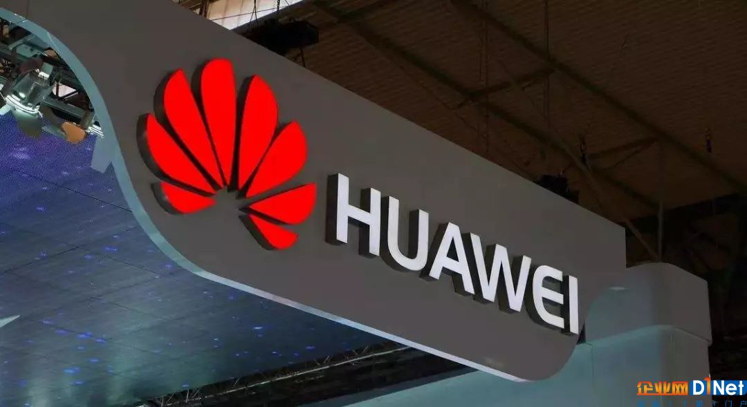 华为深耕物联网，推进5G发展进程