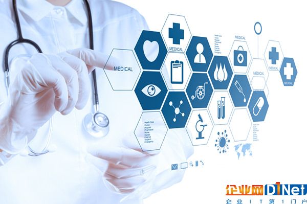12个智慧医疗应用案例,带你感受物联网技术