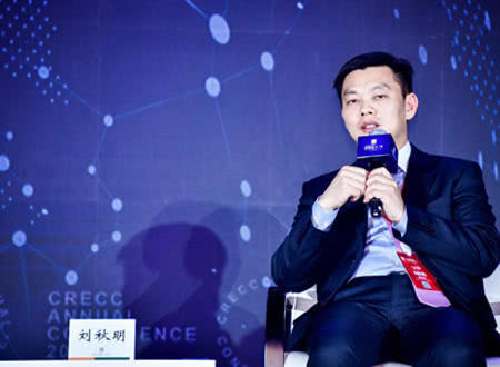 中民投董事长刘秋明:物联网介入房地产是大势所趋