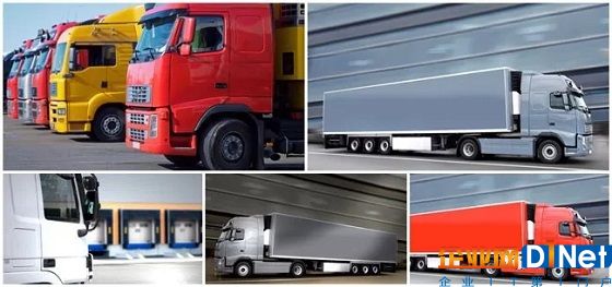 物联网技术的卷烟物流管理应用