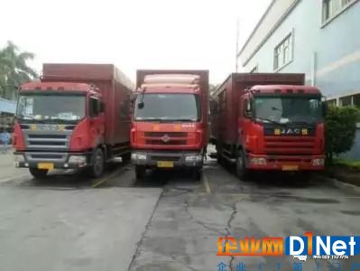 物联网技术的卷烟物流管理应用