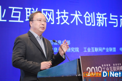 5G即将商用 “智能+工业物联网”离落地也不远了