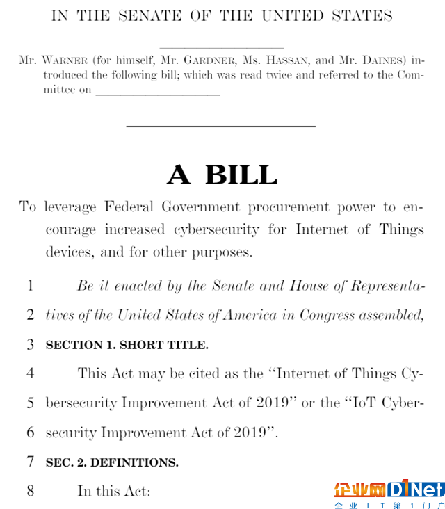 美国会议员提出了改善物联网设备安全性的新法案