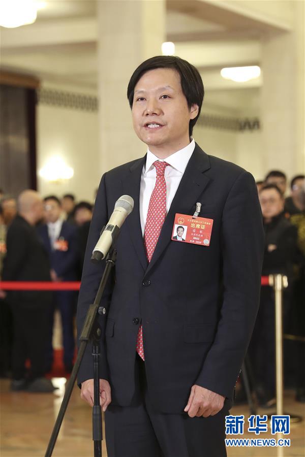 雷军：5G不仅在通讯、在物联网无人驾驶也有广阔前景