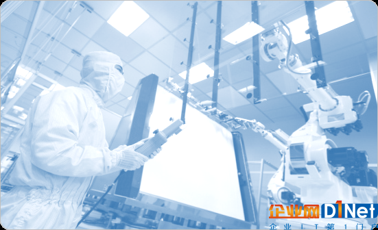 ATEN宏正亮相SEMICON China 2019 助力半导体制造智能化升级