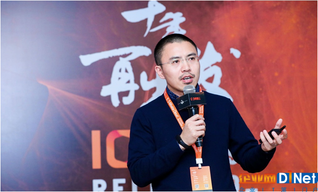 阿里云将实现链接100亿物联网设备的目标