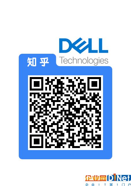 IoT前沿|潜入深海,探寻流数据存储Pravega的优势与特点