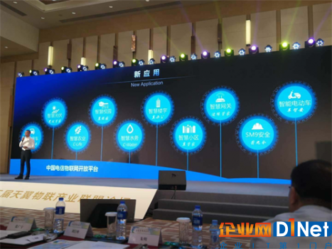 上海率先启动5G试用，物联网时代首选SM9标识密码技术