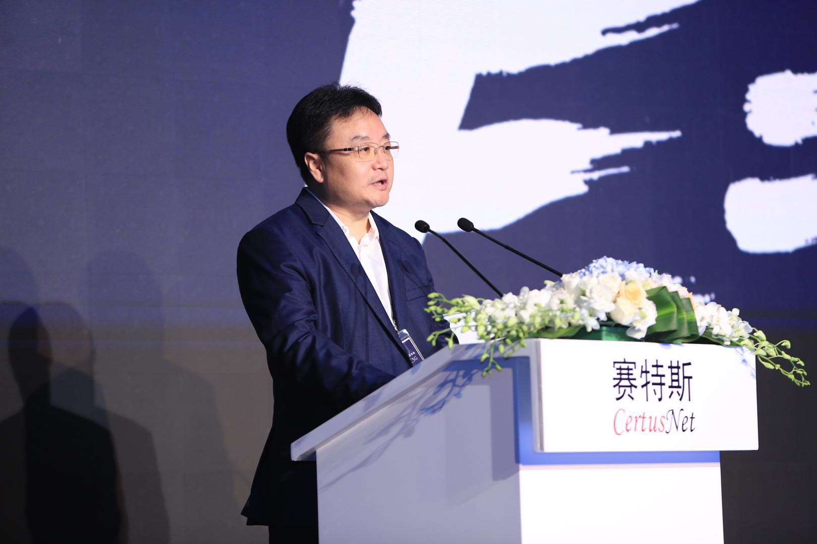 以Flex-ORAN为支点，赛特斯撬动5G未来