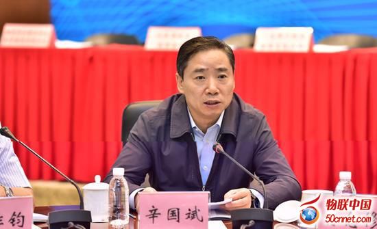 工信部等牵头设立先进制造产业投资基金 首期规模200亿元