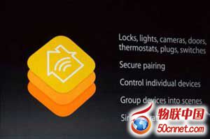 智能家居沦为噱头 吐槽智能硬件六大失败处