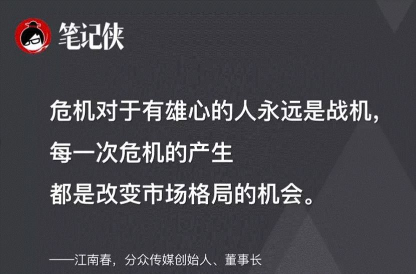 疫情下非接触经济引发爆点,物联网危与机的博弈