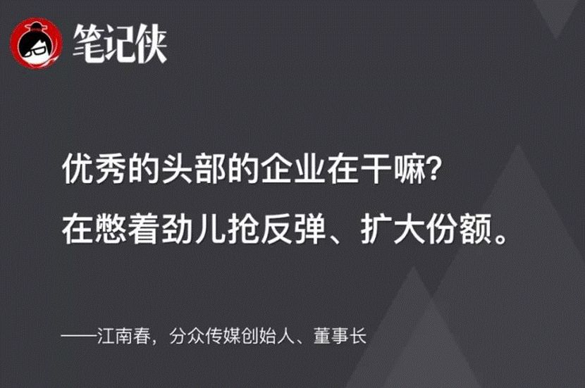 疫情下非接触经济引发爆点,物联网危与机的博弈