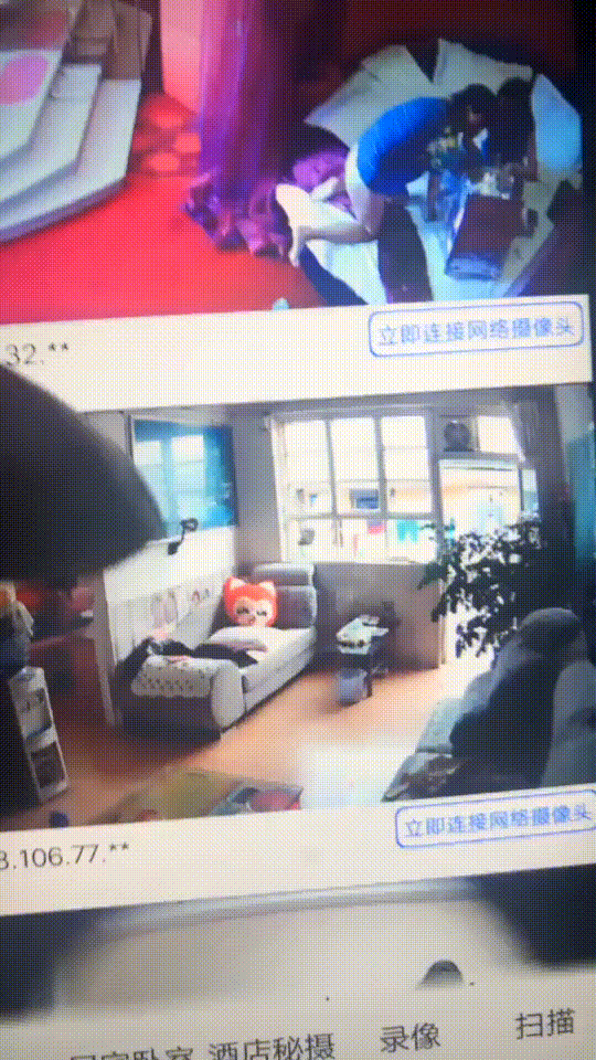 揭秘：关于物联网安全的那些黑色产业