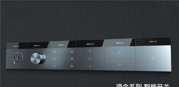 艾特智能与京东、阿里、华为等上榜2020智能家居创新企业