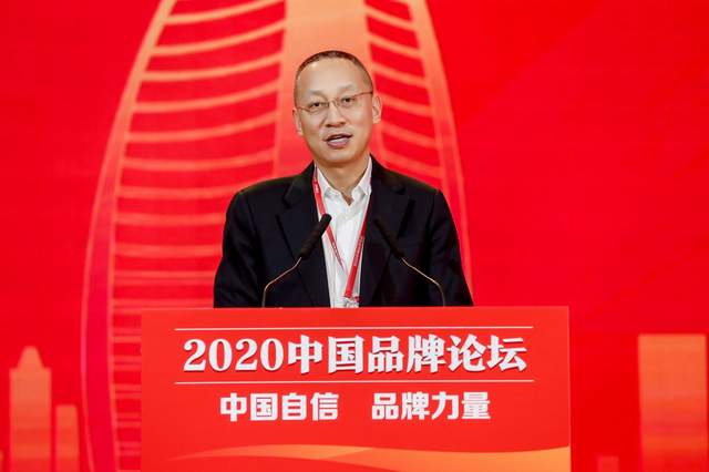 中国移动总经理董昕：品牌记录历史、促进发展、创造未来