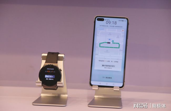 HarmonyOS 2.0手机开发者Beta版来临，开启全场景智慧生活新体验