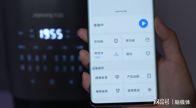 HarmonyOS 2.0手机开发者Beta版来临，开启全场景智慧生活新体验