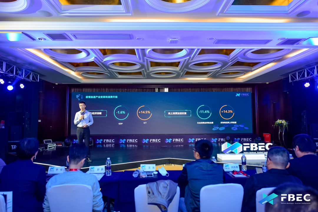 边缘节点、算力及云网协同能力是提供沉浸式体验的根本需求