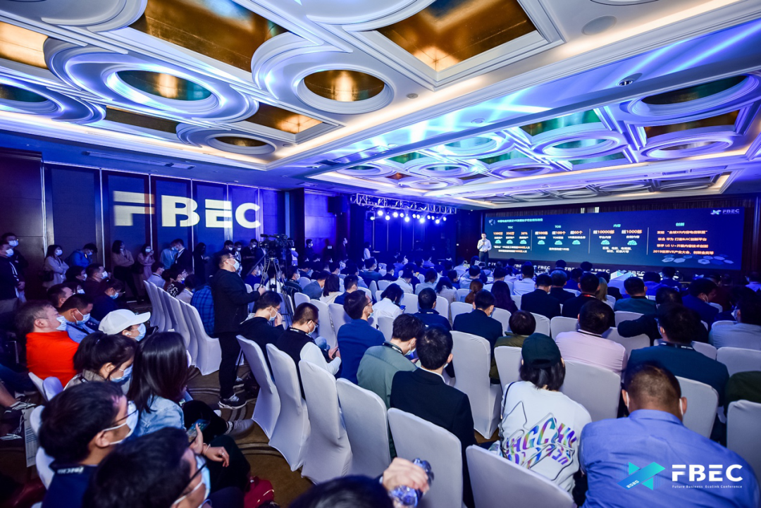 边缘节点、算力及云网协同能力是提供沉浸式体验的根本需求