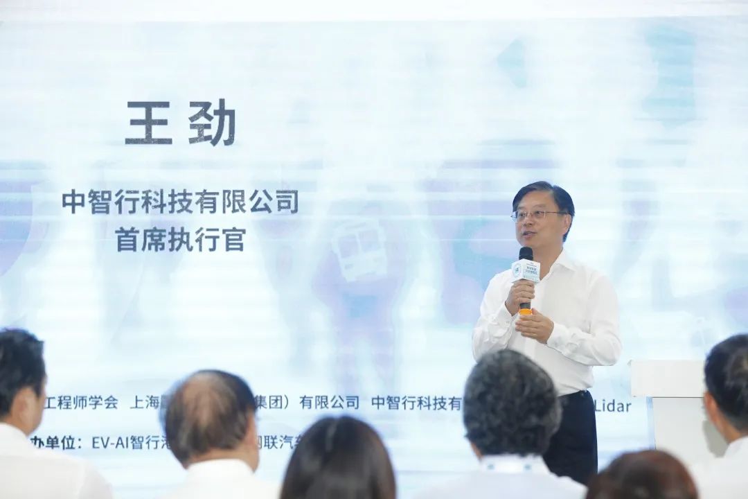 当5G碰到自动驾驶，正是你要的智慧交通