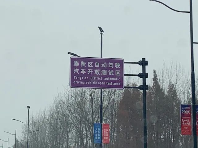 当5G碰到自动驾驶，正是你要的智慧交通