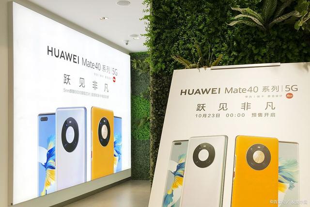 小米势头力压华为成热门，华为依靠鸿蒙反扑，还是就此告别手机行业？