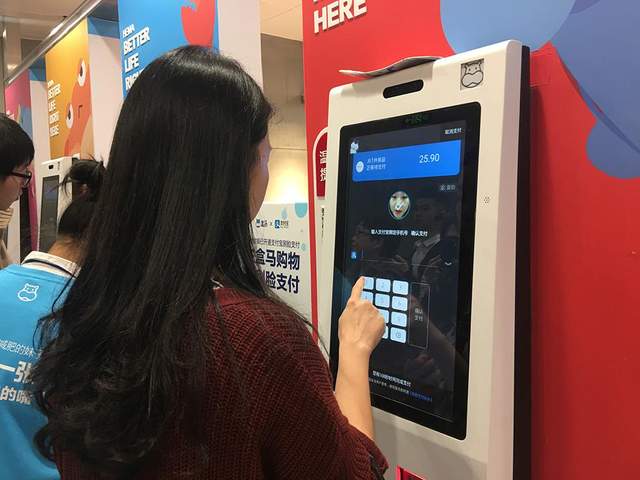 央行正式出手,数字人民币来了,支付宝、微信支付受冲击吗?