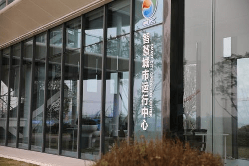 重庆创建国家级车联网先导区，两江新区这样干