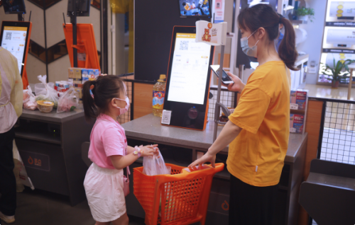 #云者 · 犇跑# 微晟:连接生态,领跑AIoT时代零售行业数字化