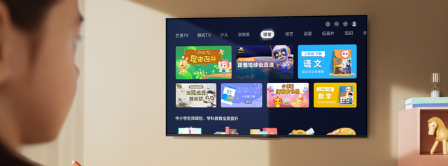 分布式能力+智慧生态+儿童友好，华为智慧屏S系列何以重塑客厅空间？